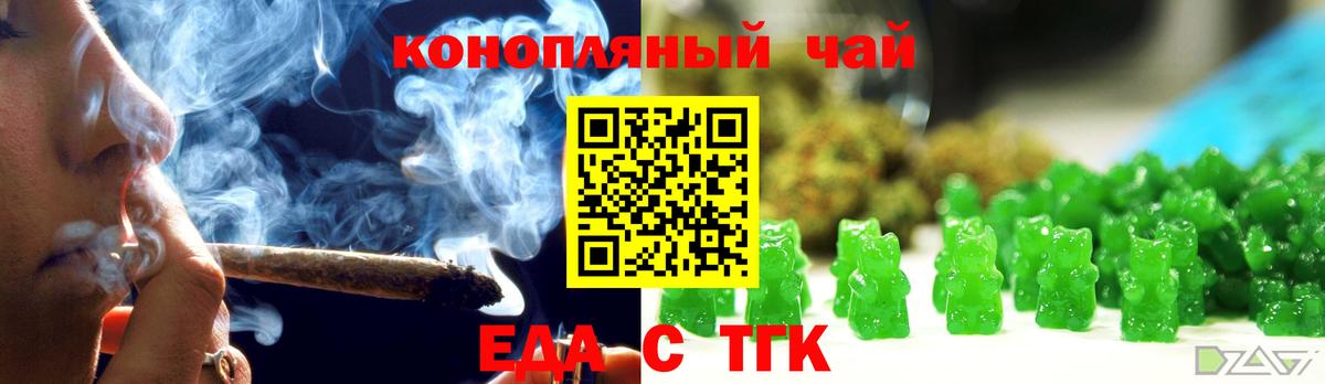 Лсд 25 Апрелевка