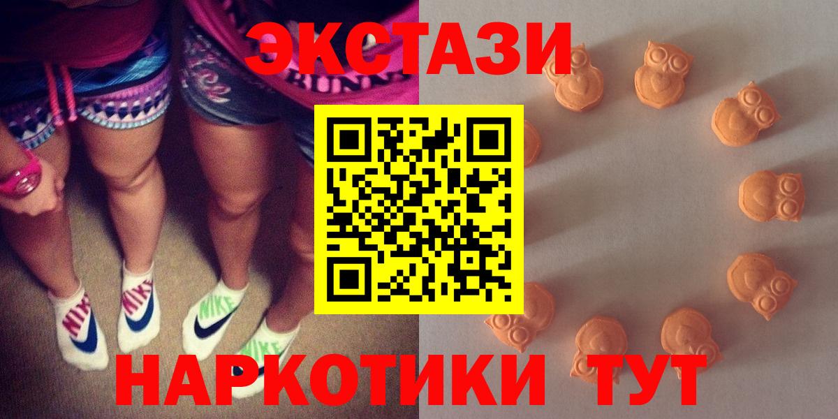 Ecstasy louis Vuitton Апрелевка