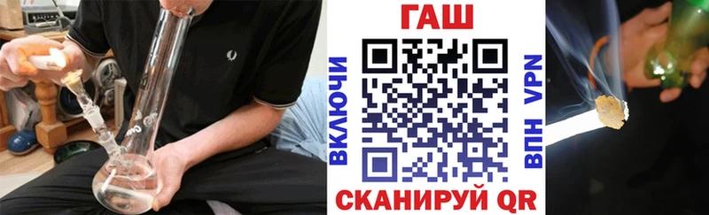 ГАШИШ гарик  Апрелевка 
