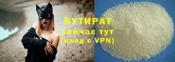 Альфа ПВП Надым