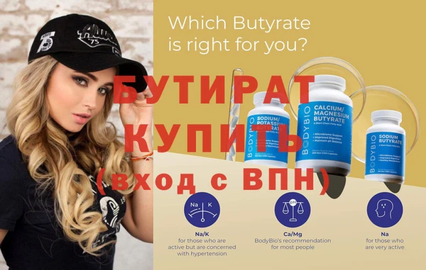 mdma Наволоки