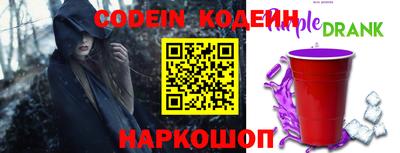 марихуана Берёзовский