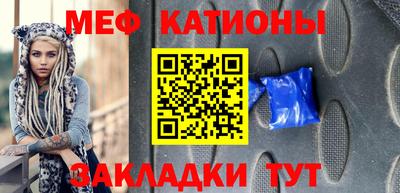 не бодяженный Балаково
