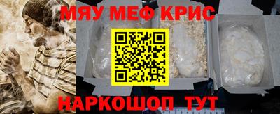 дурь Азнакаево