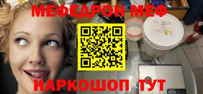 марихуана Берёзовский