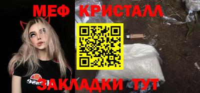 не бодяженный Балаково