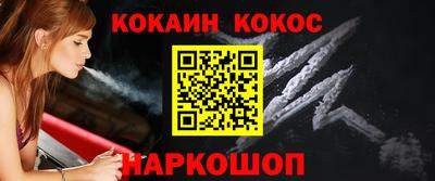 не бодяженный Балаково