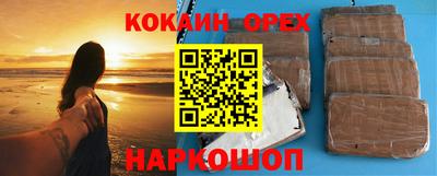 дурь Азнакаево