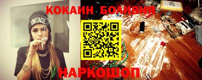 стаф Балашиха
