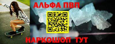 не бодяженный Балаково