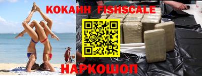 скорость mdpv Беслан