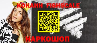 не бодяженный Балаково