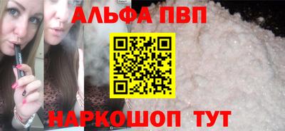 марки lsd Бугуруслан