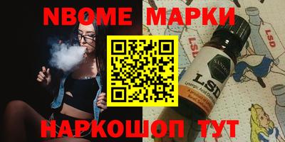 Альфа ПВП Абинск