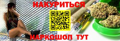 скорость mdpv Беслан