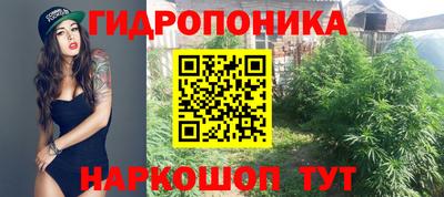 дурь Азнакаево