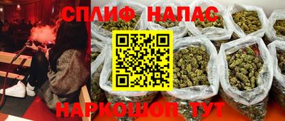 дмт Балахна