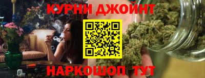 дмт Балахна