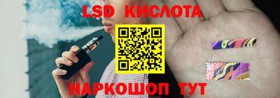 дурь Азнакаево