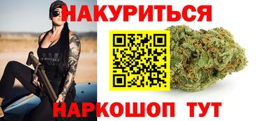Альфа ПВП Абинск