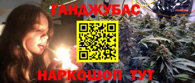 дмт Балахна
