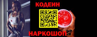 дурь Азнакаево