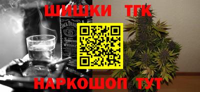 героин Бузулук