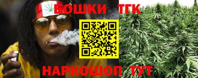 таблы Абакан