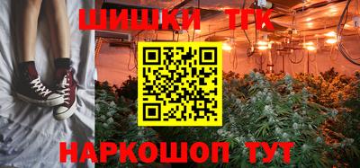 дурь Азнакаево