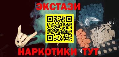 дурь Азнакаево