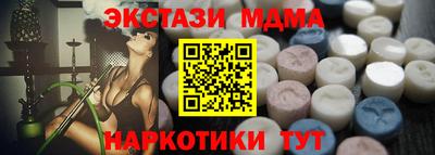 дурь Азнакаево