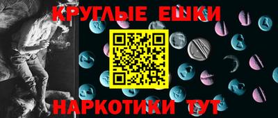дурь Азнакаево