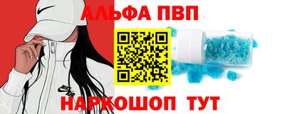 не бодяженный Балаково