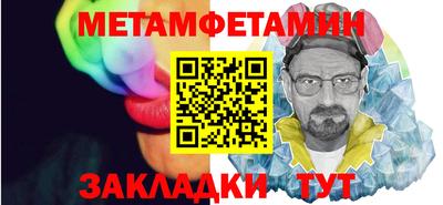 не бодяженный Балаково