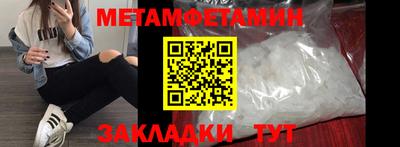 не бодяженный Балаково