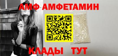 не бодяженный Балаково