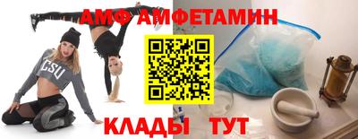 не бодяженный Балаково