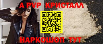 марихуана Берёзовский