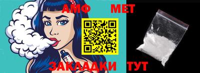 дурь Азнакаево