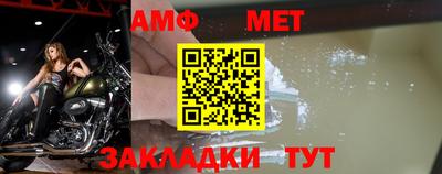дурь Азнакаево