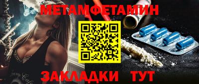 не бодяженный Балаково