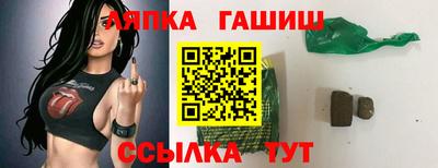 таблы Абакан