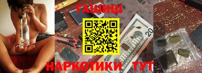 не бодяженный Балаково