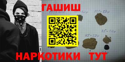 марихуана Берёзовский