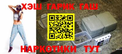 дурь Азнакаево
