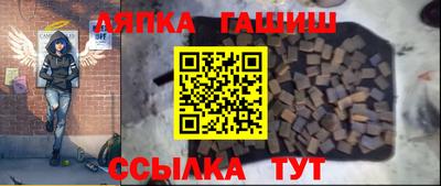 скорость mdpv Беслан