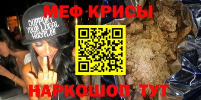 дурь Азнакаево