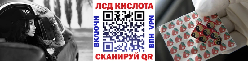 Марки 25I-NBOMe 1,5мг  Апрелевка 