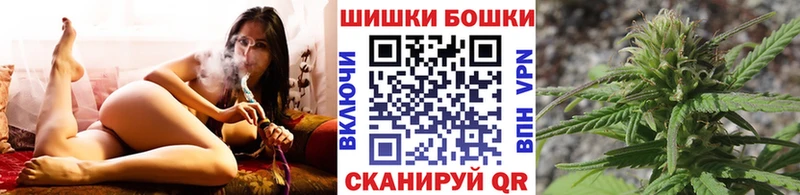 где можно купить   Апрелевка  Марихуана планчик 