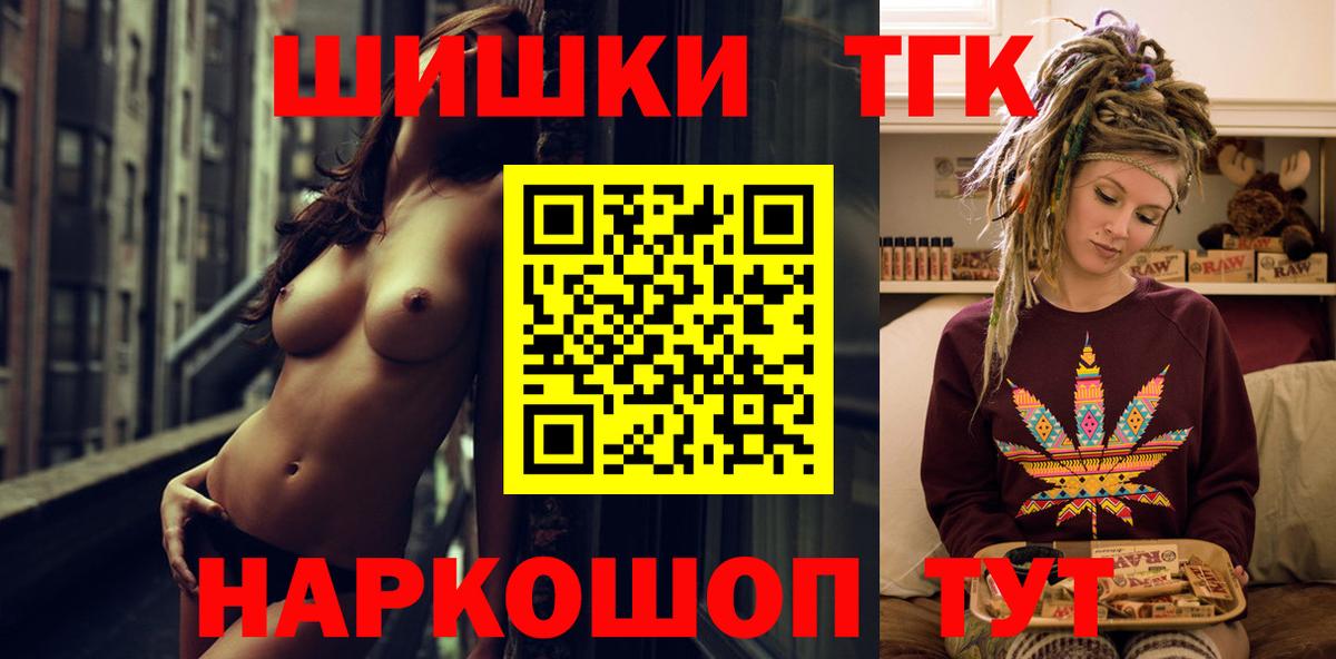 Конопля индика Апрелевка